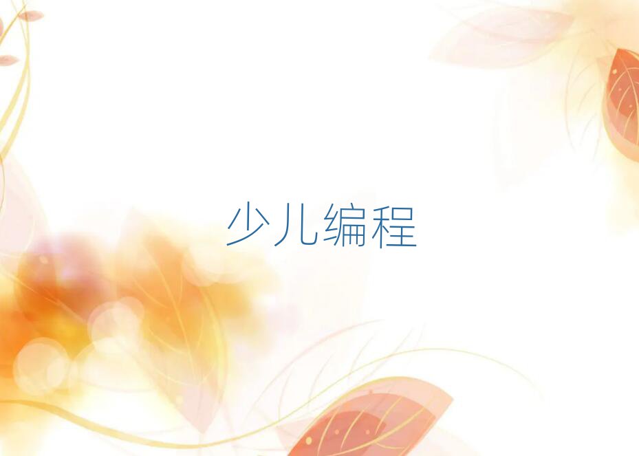 ^(q)W(xu)޾xĂW(xu)У