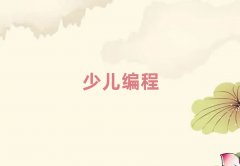 2025ʯf^(q)ԌWW