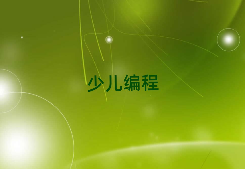 ꖌW(xu)كW(xu)noip̌W(xu)У