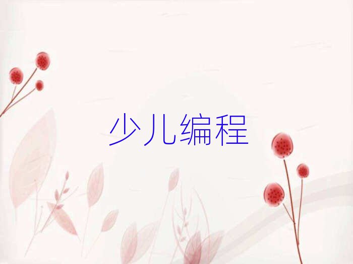 ʯfكӖ(xn)W(xu)У