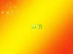 2025ϾиI(y)Ӗ(xn)