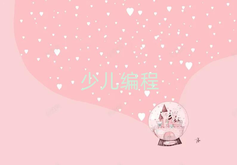 ɶ޾Ӗ(xn)W(xu)У