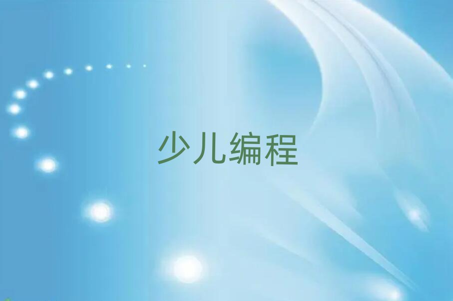 2020hك̾W(wng)j(lu)Ӗ(xn)