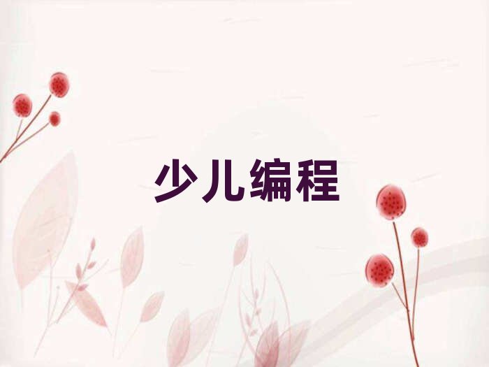 2020ɶW(xu)޾̴Ҫ