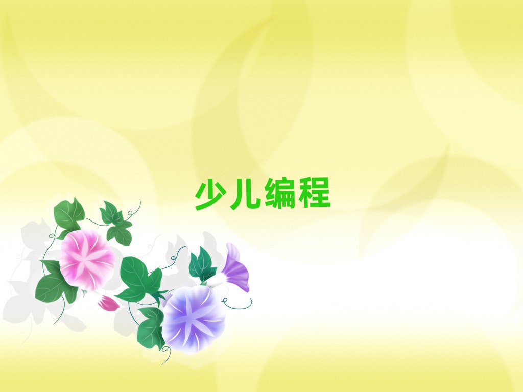 ʯfW(xu)(x)W(xu)̵ČW(xu)У