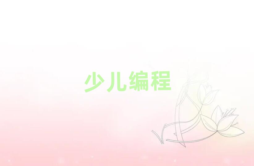 كӖ(xn)W(xu)У