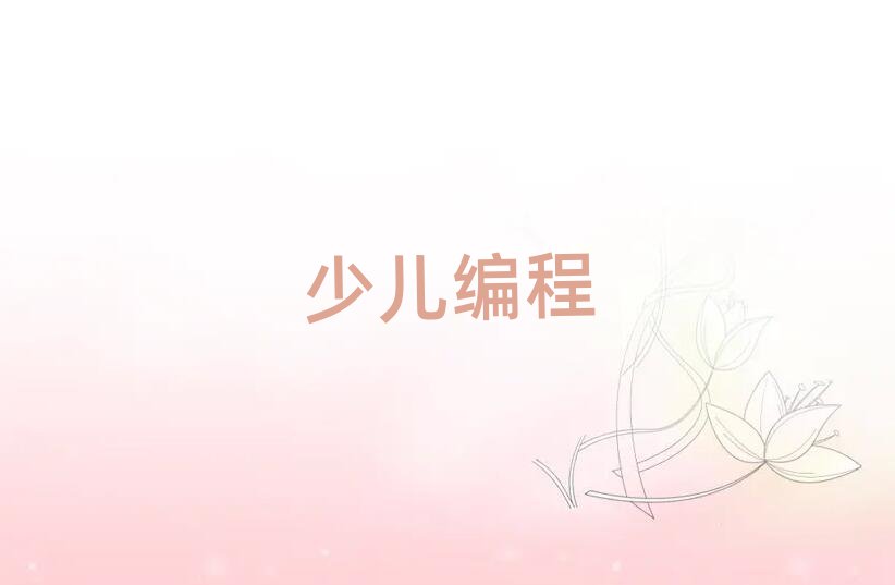 كӖ(xn)W(xu)У