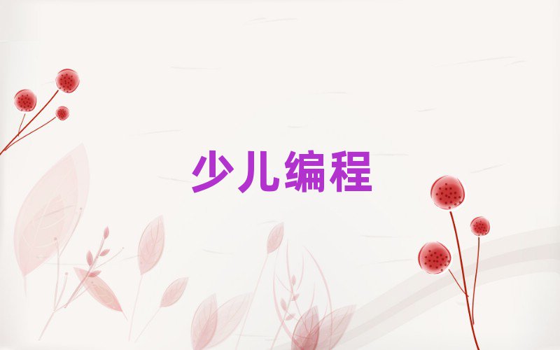 2020ك̾W(wng)j(lu)Ӗ(xn)