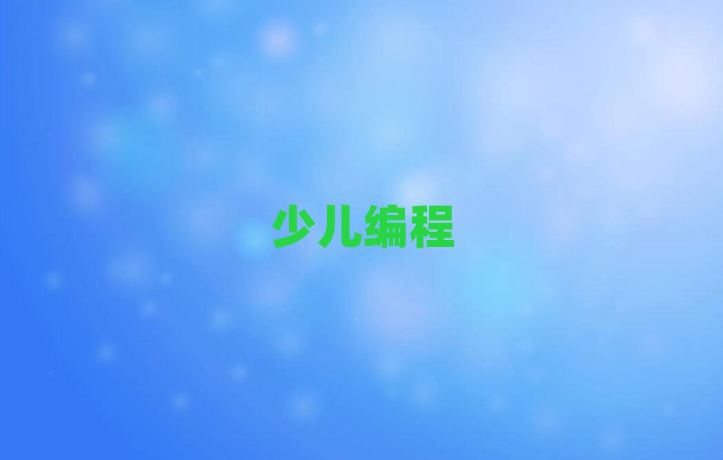 2020ͯWӖBɳӿڅ^(q)