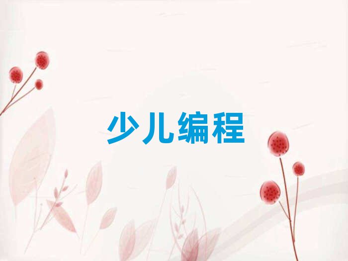 ޾Ӗ(xn)W(xu)У