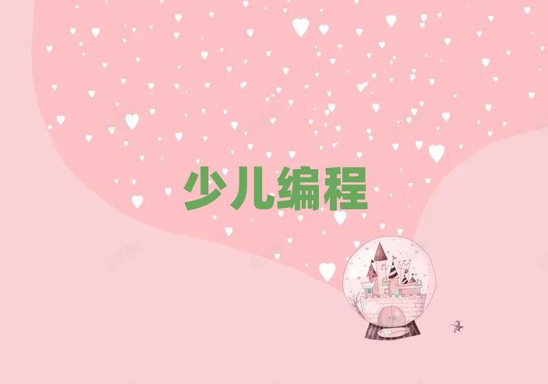 dޅ^(q)Ă(g)ӌW(xu)Ӗ(xn)W(xu)У