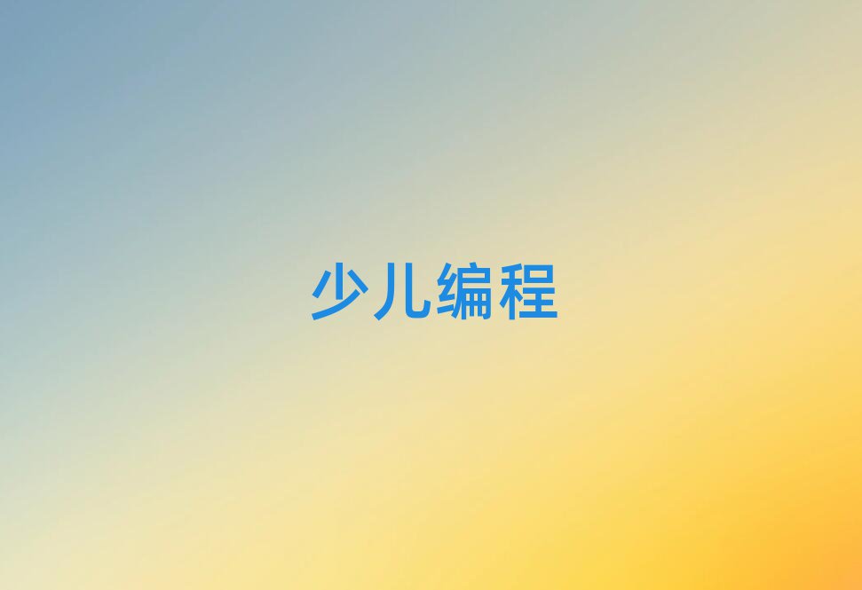 2020ʯfL^(q)W(xu)W(xu)̱^õČW(xu)У