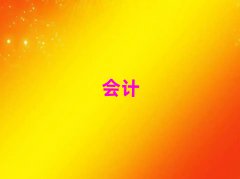 2025ػʍuۅ^(q)W(xu)Ӌʮ