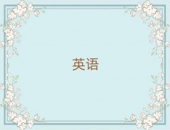 u^(q)иW(xu)УЩ