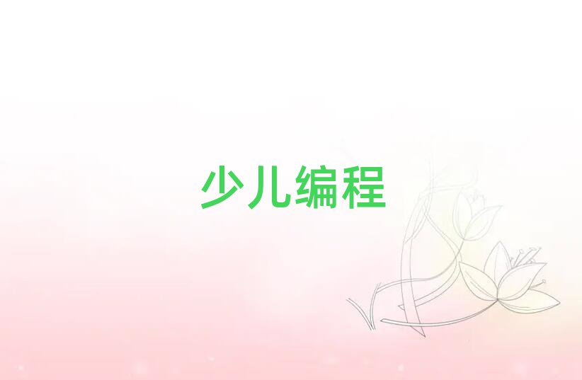 ꖅ^(q)W(xu)ӌW(xu)̱^