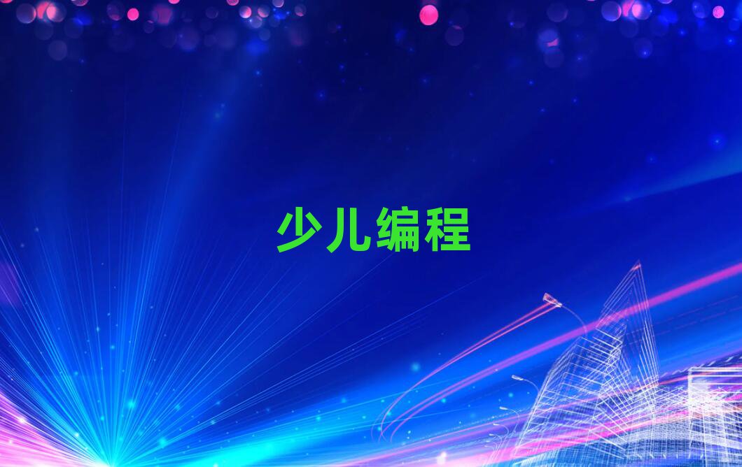 2020كW(xu)jsӖ(xn)W(xu)У
