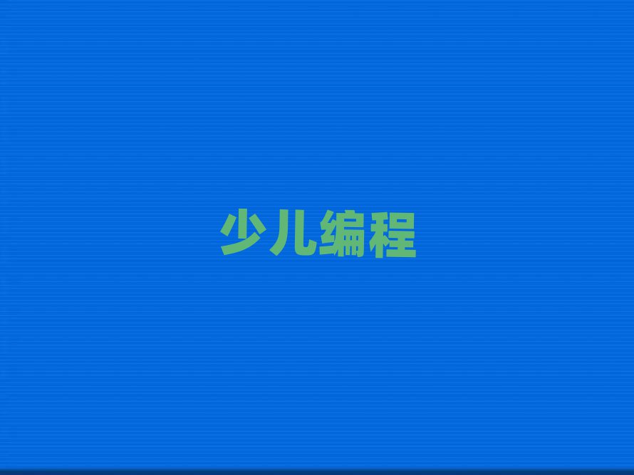 LɳكӖ(xn)W(xu)У