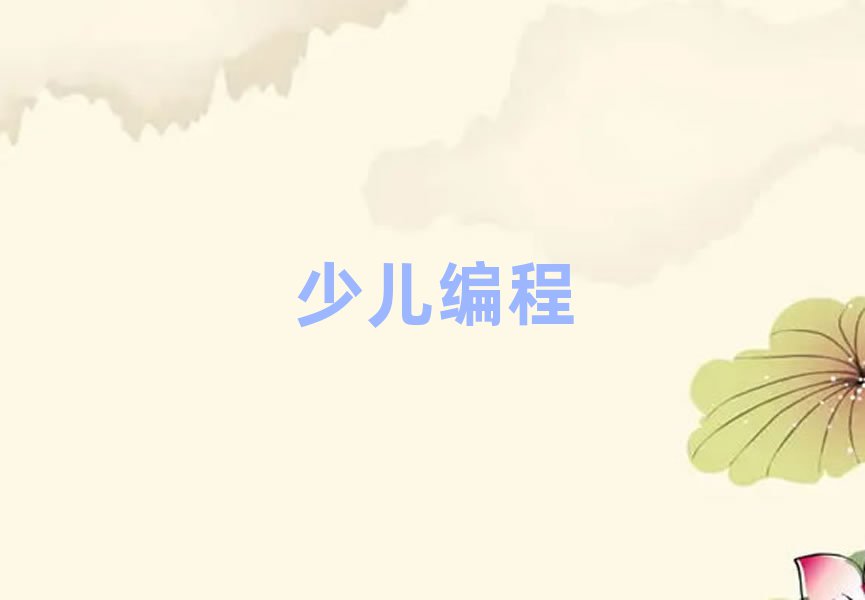 كӖ(xn)W(xu)У