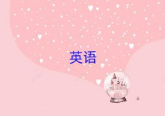 ^(q)W(xu)иʲô