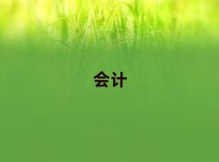 2025̶cmaӖ(xn)