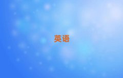ͨͨ݅^(q)W(xu)и