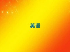 2025ͨ紨^(q)ăЌWиĵط?