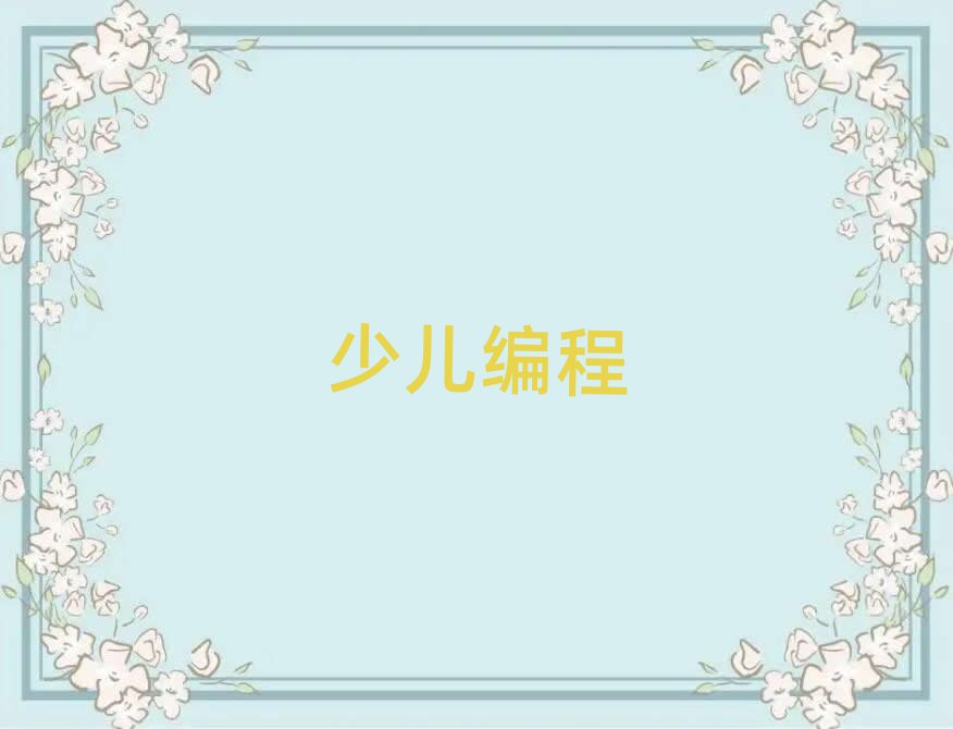 ޾Ӗ(xn)W(xu)У