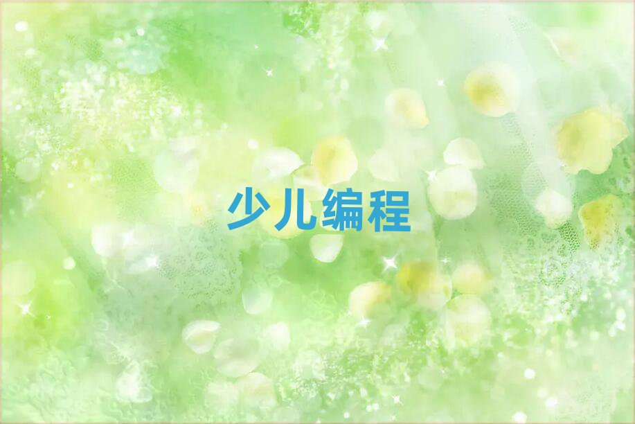 ޾Ӗ(xn)W(xu)У