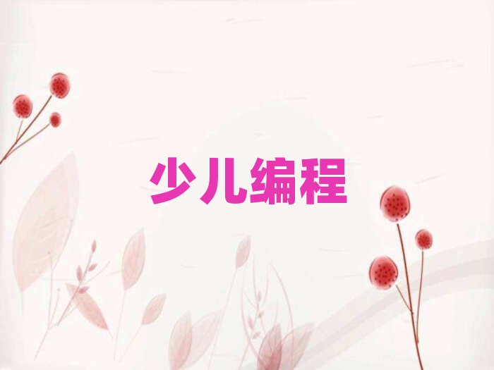 ޾ӖWУ