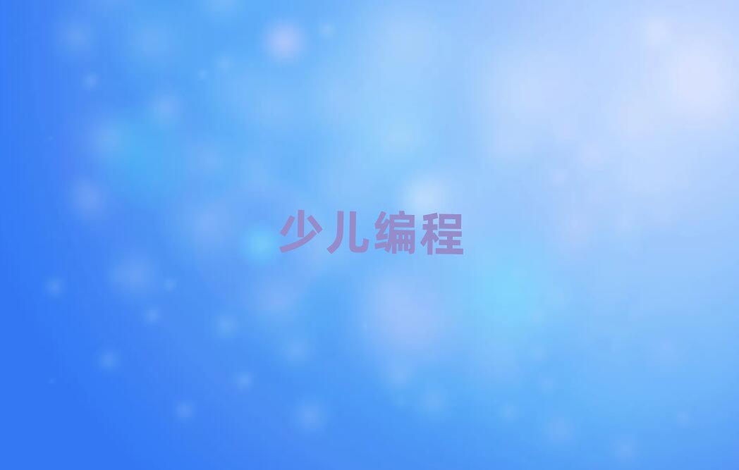 2020ĂӖ(xn)W(xu)scratch^