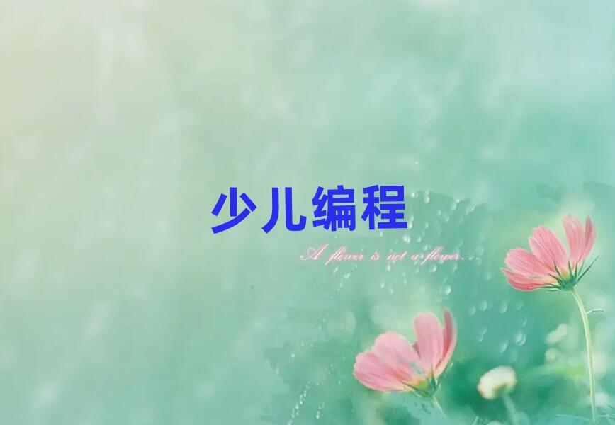 scratchӖWУ