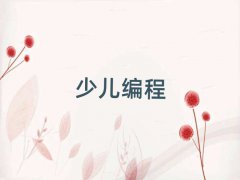 W(xu)̺