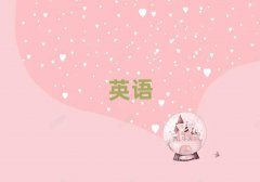 2025QʲôиӖWУ