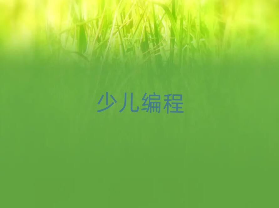 كӖWУ