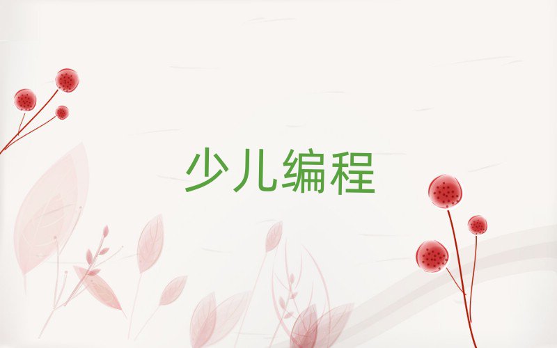 (yng)كӖ(xn)W(xu)У