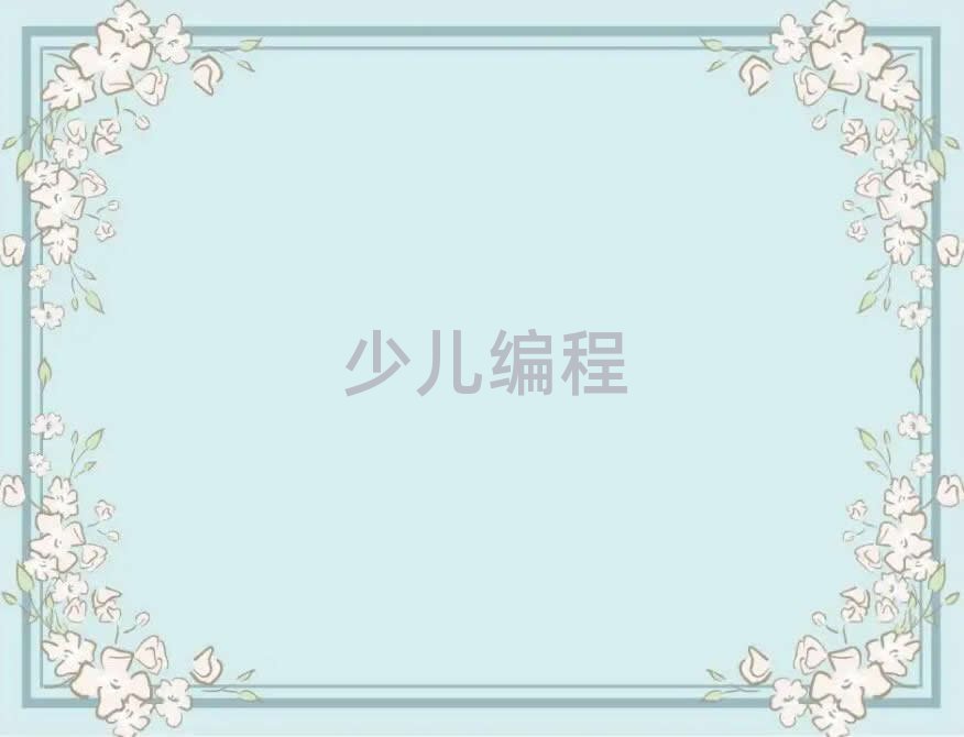 |ݸW(xu)كW(xu)̈(bo)