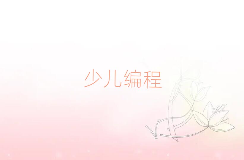 ޾Ӗ(xn)W(xu)У