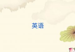 2025Ͼυ^(q)Wиǰ10