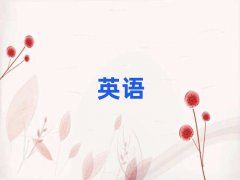 _W(xu)ӢZZҪX