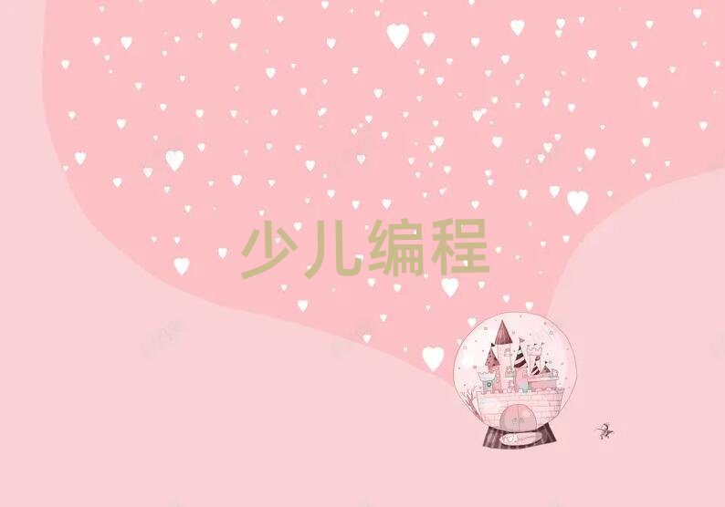 |ǅ^(q)ͯW(xu)Ӗ(xn)ҪX