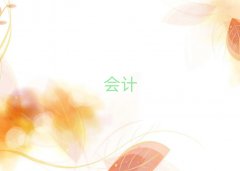 dW(xu)cma