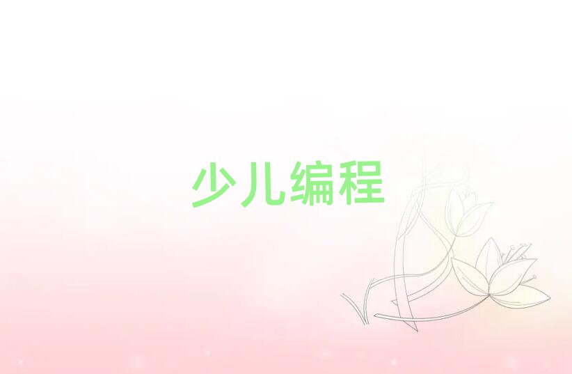 L(zhng)ɳكӖ(xn)W(xu)У