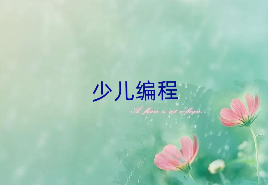 2020ʯfVW(xu)YӖ(xn)