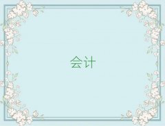 2025όW(xu)мӋ