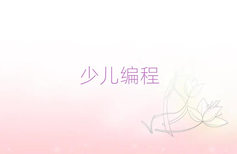 L(zhng)ɳكӖ(xn)W(xu)У