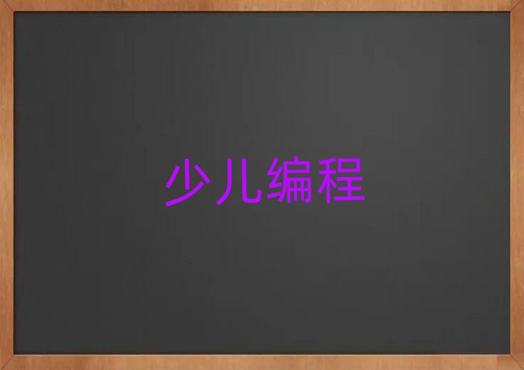 L(zhng)ɳكӖ(xn)W(xu)У