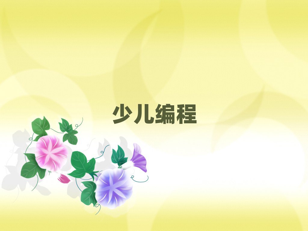 LɳكӖ(xn)W(xu)У