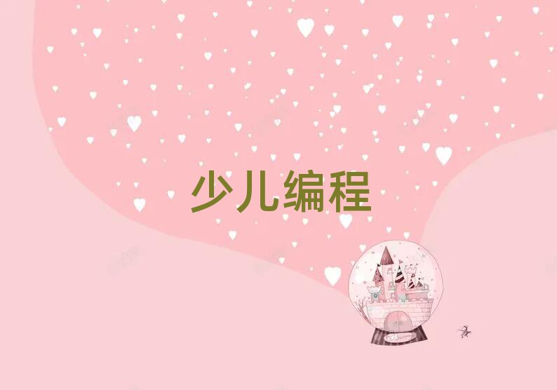 Ϻ޾Ӗ(xn)W(xu)У