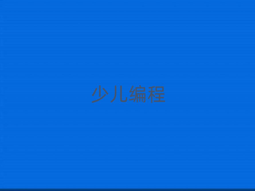 scratchӖWУ