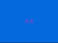 2025F^(q)܌Wи
